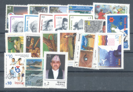 Nepal, 1998, Cpl. Year Collection - Népal