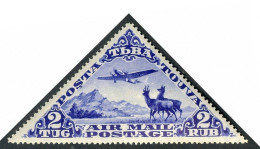 Touva, North Mongolia, Russia, China, 1934, Roe Deer, 2 Tug Value, MNH - Touva