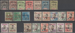 YUNNAN-FOU (CHINE) - 1903/1919 - PETITE COLLECTION OBLITERES - COTE YVERT = 190 EUR - - Usati