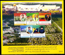 CU0122 Brunei 2016 Bolkiah Sultan Construction Army S/S MNH - Brunei (1984-...)