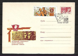 URSS. N°3400 De 1968 Sur Enveloppe 1er Jour. Agriculteurs. - Agriculture