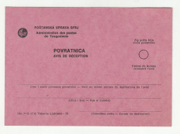 Yugoslavia Povratnica - Avis De Réception - Postal Document Unused B230601 - Brieven En Documenten