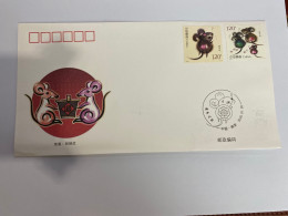 China FDC,China FDC,The First Day Cover Of The 2020-1 Gengzi Rat Year Stamp Was Issued In Nanjing, Jiangsu Province - 2020-…