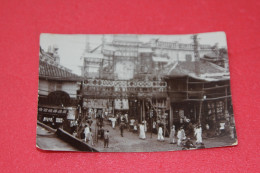 China Chine Shanghai  Ming Road Albumine Photo ORIGINAL 1880 - 1895 From Album  - Chine