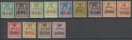 ZANZIBAR - 1897 - TYPE SAGE - YVERT N° 17/31 Sauf 28 * MH  (N° 27 DEFECTUEUX) - COTE = 535 EUR. - Nuevos