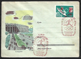 URSS. N°2846 De 1964 Sur Enveloppe 1er Jour. Canoë. - Kanu