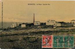 BFE CARTE BEYROUTH SEMEUSE OMF STEGE DANEMARK CARD SYRIA LEBANON LE PHARE - Briefe U. Dokumente