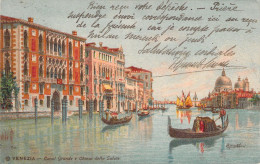 ITALIE - VENEZIA - Canal Grande E Chiesa Della Salute - Illustration - Carte Postale Ancienne - Autres & Non Classés