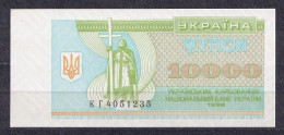 Ukraine - 1996  - 10 000  Karb ..  P94c..UNC - Ukraine