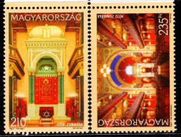 CU0188 Hungary 2017 Architectural Interior 2V MNH - Ongebruikt