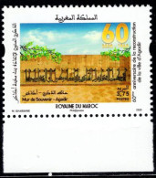 CU0197 Morocco 2020 Multinational Joint Development Arab League 1V MNH - Maroc (1956-...)