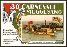 ITALIA VENEZIA / MUGGIA (TS) 1983 - 30° CARNEVALE MUGGESANO - DISPACCIO DA VENEZIA A MUGGIA CON LA "SERENISSIMA"  - M - Karnaval