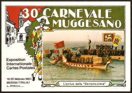 ITALIA VENEZIA / MUGGIA (TS) 1983 - 30° CARNEVALE MUGGESANO - DISPACCIO DA VENEZIA A MUGGIA CON LA "SERENISSIMA"  - M - Carnival