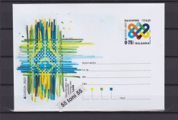 2023  Europa-CEPT  P.Stationery Bulgaria/Bulgarie - 2023