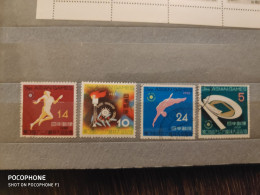 1958 Japan	Sport (F7) - Used Stamps
