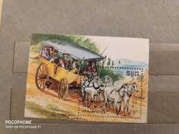 1989 Kampuchea	Horses (F7) - Kampuchea