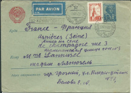 RUSSIE 50k SUR ENTIER PAR AVION POUR ASNIERES( HAUTS DE SEINE  ) DE 1954  LETTRE COVER - Storia Postale