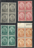 Argentina 1901 Officials Sudamericana Republic Efigie Four Blocks Of Four - Rust At Back - See Pictures  CV USD29 - Officials