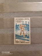 1964 Mali Sport (F7) - Mali (1959-...)