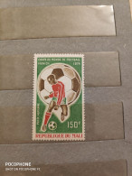 1974 Mali Sport Football (F7) - Mali (1959-...)