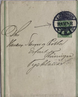 DENMARK-1902, STATIONERY, NEWSPAPER WRAPER,  USED TO GERMANY ERFURT CITY, FACE VALUE 5, GREEN, COPENHAGEN CITY CANCEL, - Briefe U. Dokumente