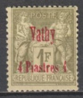 VATHY - 1893 - TYPE SAGE - YVERT N°9 (*) NEUF SANS GOMME - COTE = 55 EUR - Unused Stamps