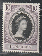 HONG KONG - N°175 * (1953) Couronnement D'Elizabeth II - Neufs
