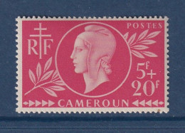 Cameroun - YT N° 265 * - Neuf Avec Charnière - 1944 - Neufs