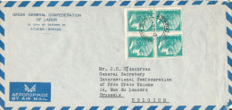 Greece Air Mail Cover Sent To Belgium With A Block Of 4 - Briefe U. Dokumente