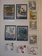 C CHINA   NEUFS **   1984 +BELLE QUALITé + LUXE QUALITY +PAS SI  COURANT++ - Unused Stamps