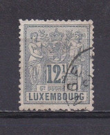 LUXEMBOURG 1882 TIMBRE N°52 OBLITERE  ALLEGORIE - 1882 Alegorias