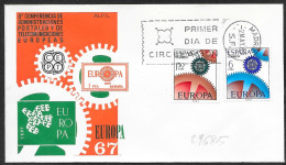 Spagna/Spain/Espagne: FDC, Ruota Dentata, Gear Wheel, Roue Dentée - 1967