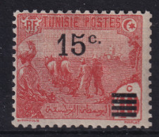 TUNISIE 1911 - MLH - YT 47  - Nuovi