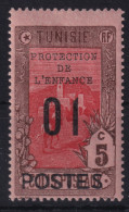 TUNISIE 1925 - MLH - YT 110 - Unused Stamps