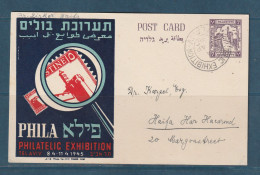 Palestine - Entier Postal - Exposition Philatélique De Tel Aviv - 1945 - Palestine