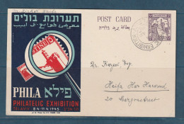 Palestine - Entier Postal - Exposition Philatélique De Tel Aviv - 1945 - Palästina