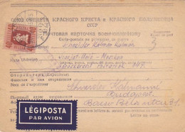 WORKER STAMP ON PRISONER OF WAR POSTCARD, 1947, HUNGARY - Covers & Documents