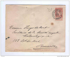 Enveloppe Fine Barbe FROIDCHAPELLE 1895 Vers BRUXELLES  --  B4/126 - Enveloppes
