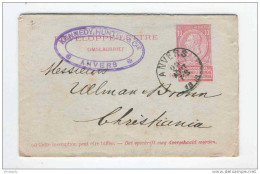 Enveloppe-Lettre Type No 46 + TP 56 Et 57 ANVERS 1896 Vers CHRISTIANIA Norvège  --  14/790 - Briefumschläge