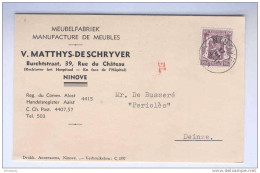 3 X Carte Privée TP Sceau De L'Etat  NINOVE 1951 - Entetes Meubelfabriek Matthys - Deschryver  --  B4/456 - 1935-1949 Klein Staatswapen