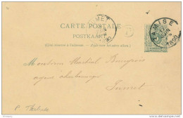 Entier Postal Lion Couché TAMISE 1890 -  Boite Rurale P -  Origine THIELRODE  -  B9/407 - Poste Rurale