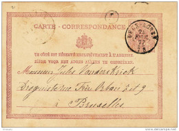 Entier Postal Lion Couché Double Cercle DEUX ACREN 1877 - RARE Boite Urbaine S - Porignon Deux Acren  -  B9/395 - Landelijks Post