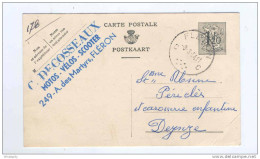 Entier Postal Lion Héraldique FLERON 1954 - Cachet Privé Motos Vélos Decosseaux  -- B4/537 - Cartes Postales 1951-..