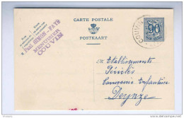 Entier Postal Lion Héraldique COUVIN 1952 - Cachet Privé Menuisier Paul Simon - Fays -- B4/532 - Cartes Postales 1951-..