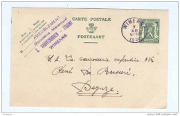 Entier Postal Sceau De L'Etat WINENNE 1936 - Cachet Privé Ameublement Menuiserie Vanveckhoven - Fourny  -- B4/490 - Postkarten 1934-1951