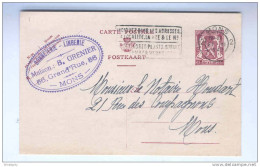 Entier Postal Sceau De L'Etat  MONS 1947 - Cachet Privé Bonneterie Lingerie Maison Grenier -- B4/509 - Postkarten 1934-1951