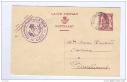 Entier Postal Sceau De L'Etat HOLLOGNE AUX PIERRES 1948 - Cachet Privé Administration Communale D' OMAL -- B4/505 - Postkarten 1934-1951