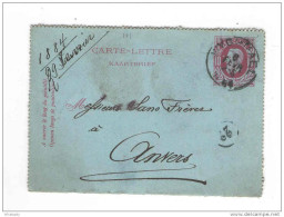 Carte-Lettre Type TP 30 Simple Cercle WYCHMAEL 1884 Vers Anvers - Origine HECHTEL  -- B7/263 - Cartes-lettres