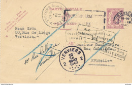 XX 904 - Entier Postal Petit Sceau VERVIERS 1940 Vers Bruxelles - RUE INCONNUE , RETOUR Envoyeur - Postkarten 1934-1951