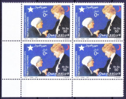 Somalia 1997 MNH Lt Lo Blk, Diana & Nobel Prize Winner Mother Teresa - Mother Teresa